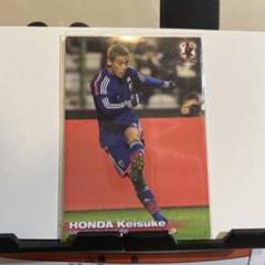 本田圭佑選手 カード