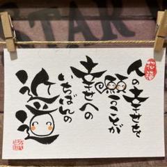 ほしまちぎゃらりー星街すいせい - メルカリ