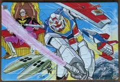 機動戦士ガンダムのパズル（55ピース）