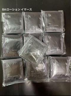 POLA - ポーラ BAローションイマース1ml x 100包の通販 by