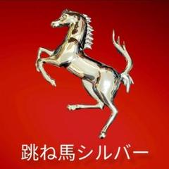 希少美品　フェラーリ　跳ね馬ポスター　黒フレーム付き 3D シルバー 跳ね馬 金属製 フェラーリ Ferrari 立体 エンブレム