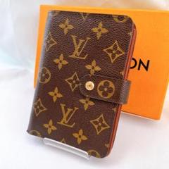 LOUIS VUITTON ルイヴィトン パピエジップ モノグラム二つ折り