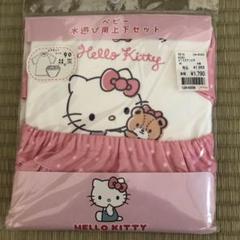水着　キティ　90