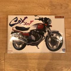 2025年最新】cbx プラモの人気アイテム - メルカリ