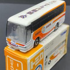 TOMY ベースボールトミカ読売ジャイアンツスケルトンバス