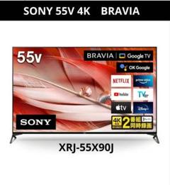 SONY 55V型 4K液晶テレビ BRAVIA XRJ-55X90J 23年製 - メルカリ