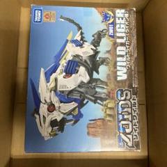 未開封 未組立 ゾイドワイルド 列伝 フルセット ZOIDS 楽天市場】ゾイドワイルド列伝 ZWR08 ゼノレックス・ストームXA