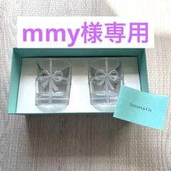 Tiffany &amp; Co. - Tiffany&amp;Co.ティファニー☆*°新品ボウリボングラスセット TIFFANY&Co. 未使用 ティファニー グラス リボン ボウ コップ