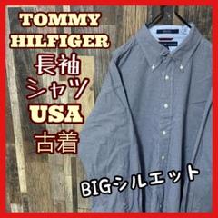 トミーヒルフィガー メンズ チェック ボタンダウン グレー XL シャツ 古着