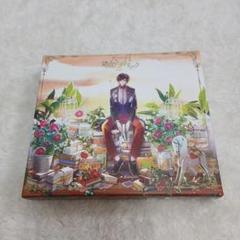 天月 箱庭ドラマチック