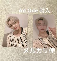 SEVENTEEN ジョンハン An Odeトレカコンプセット SEVENTEEN An Ode ジョンハン トレカ コンプリートセット
