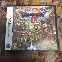 ドラゴンクエストⅨ 星空の守り人　DS ソフト　2