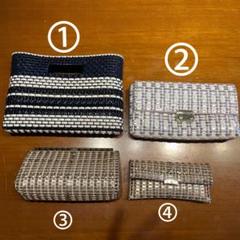 キラキラテープバック まとめ売り ハンドメイド