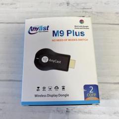 HDMI ミラーキャスト 2024 4K/1080P モード切り替え不要