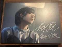 86 複製サイン入りキャンパスパネル⚡新品未使用⚡ 2025年最新】直筆サインパネルの人気アイテム - メルカリ