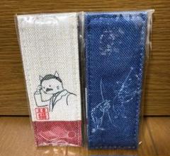 新品　送料込　鳥獣戯画②　市田ひろみ　化繊　ポリエステル　洗える　長襦袢　反物 洗える着物 新品 反物 市田ひろみ レディース