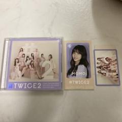 TWICE アルバム＆缶バッチ＆トレカなどまとめ売り 引退品 Amazon | twice アルバムtwice3付属缶バッチコンプリートカード