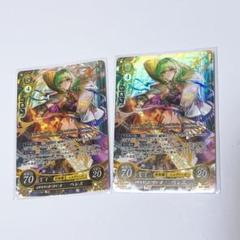 ファイアーエムブレム サイファ ベレス SR 2枚セット