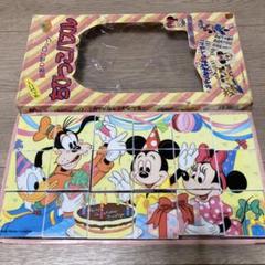ららちよ の出品した商品 - メルカリ