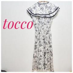 美品♡TOCCA花柄ワンピース 美品】tocca トッカ 花柄 ワンピース 刺繍｜Yahoo!フリマ（旧
