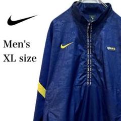 NIKE ナイキ ハーフジップ ジャケット プルオーバー メンズ XL ネイビー