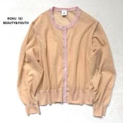 6(ROKU) UNITED ARROWS リネンブレンドシアーカーディガン 6(ROKU) UNITED ARROWS リネンブレンドシアーカーディガン