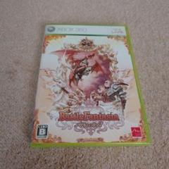 Battle Fantasia Xbox 360