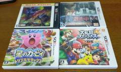 3DSソフトセット