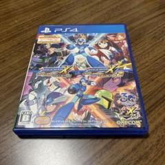 PS4 ロックマンX アニバーサリー コレクション1＋2
