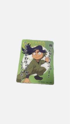 忍たま乱太郎 クリアカードコレクション