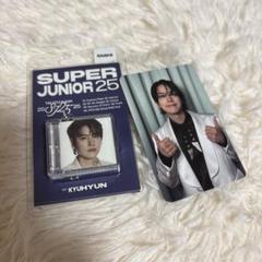 Super Junior、SS9、ミニのぼり＆アクリルスタンド キュヒョン SUPER JUNIOR キュヒョン アクスタ - メルカリ