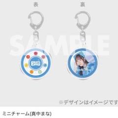 ラッフル ミカ アクスタ アクキー セット - メルカリ