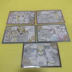 2025年最新】鬼滅の刃 ダイニング 無一郎の人気アイテム - メルカリ