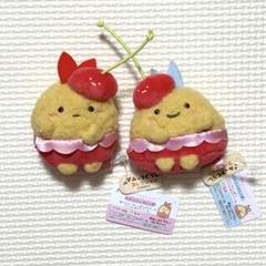 すみっコぐらし　てのり　ぬいぐるみ　えびふらいのしっぽ　フルーツ　さくらんぼ すみっコぐらしshop東京駅店 3月11日（土）先着レジ販売チケット