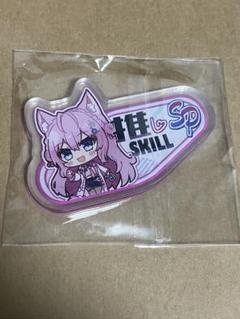 サンパン　ホロライブ　プレイマット　スリーブ　こより　s17 サンパンホロライブプレイマットスリーブこよりs17
