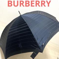 新品 バーバリー BURBERRY 長傘 雨傘 ホースマーク チェック柄 NV 新品 バーバリー BURBERRY 長傘 雨傘 ホースマーク チェック柄