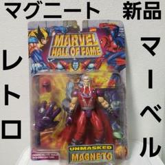 マーベル アメコミ フィギュア まとめ売り MARVEL - アメコミ 4冊セット 現地版 マーベルの通販 by うめ's