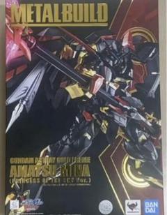 メタルビルド 天ミナの中古 未使用品を探そう メルカリ