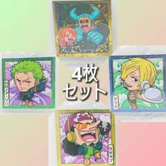 2025年最新】パンクハザード サンジの人気アイテム - メルカリ