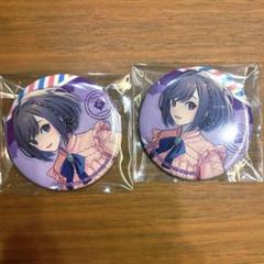 東雲絵名　感謝祭　缶バッジ