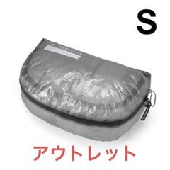 新品未開封★ハイパーライトマウンテンギア pods 13L ポッズ HMG Hyperlite Mountain Gear PODS / ハイパーライトマウンテンギア