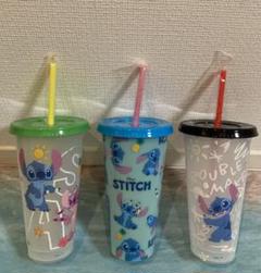 新品　スティッチ　不思議なドリンクカップ　色が変わる！柄が出る！