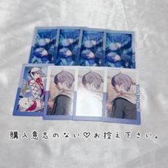【バラ売り◎】青柳冬弥 アクリルスタンド まとめ売り 9点セット 初期 まとめ売り・バラ売り可】 プロセカ 青柳冬弥 アクリルスタンド