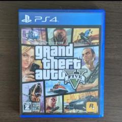 グランドセフトオート5 PS4 GTA5