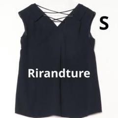 Rirandture ネイビー ノースリーブ トップス ブラウス S 日本製