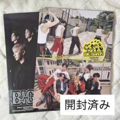 WayV BIG BANDS Photo Book アルバム