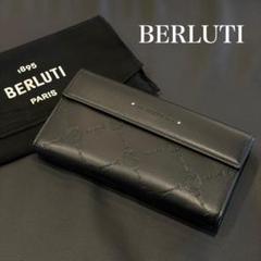 『BERLUTI』ベルルッティ 2WAY ミニバッグ