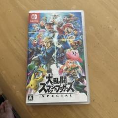 Switch 大乱闘スマッシュブラザーズ SPECIAL