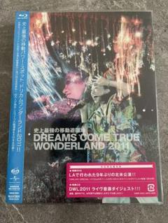 ドリカム　セット　DVD＆CD ウラワン　ワンダーランド 2011 Amazon.co.jp: 史上最強の移動遊園地 DREAMS COME