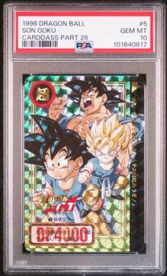 孫悟空 gt psa10 孫悟空:GT (L☆/パラレル) [FB03-104] [ドラゴンボールスーパー